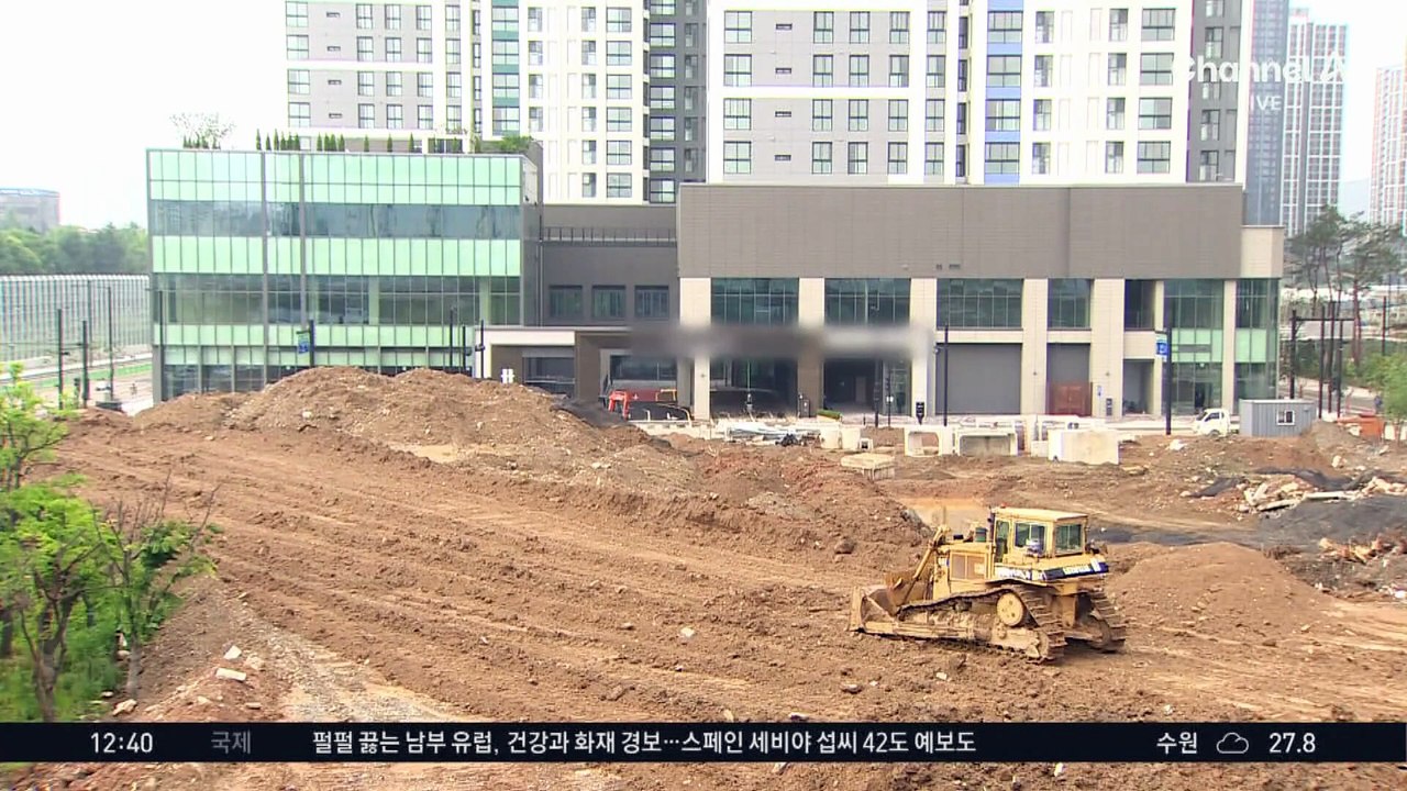 내일 입주인데 ‘공사 중’…조감도와 딴판?