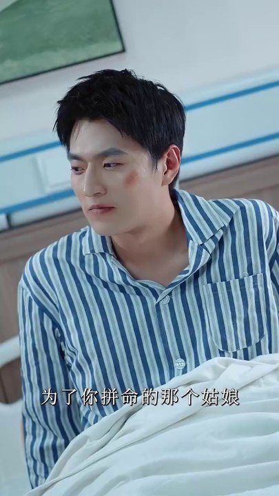 我和老婆一起重生了 | Eng Subs