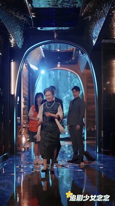 One Night To Forever