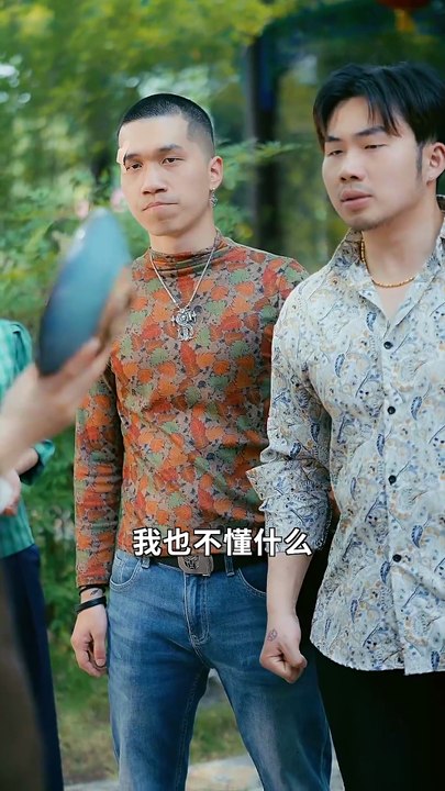 【短剧合集】 刘亚倩 - 我靠鉴宝旺全家