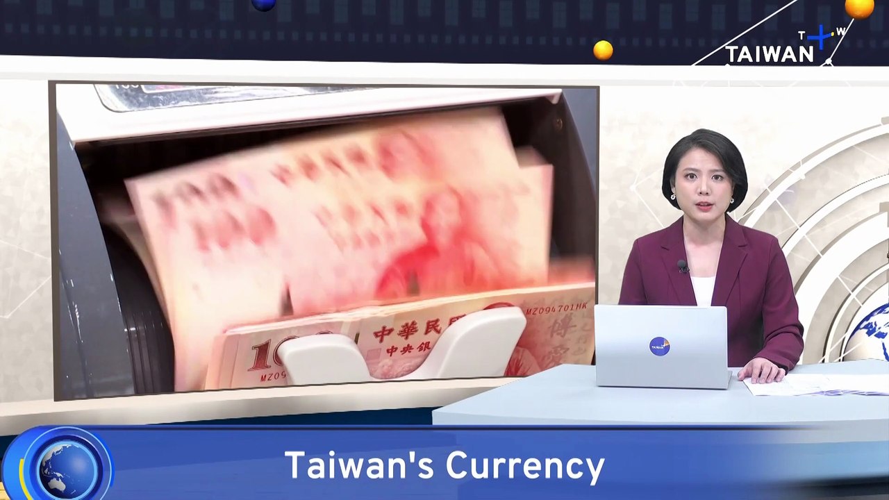 Taiwan Dollar Gains Strength as U.S. Dollar Weakens 🌏