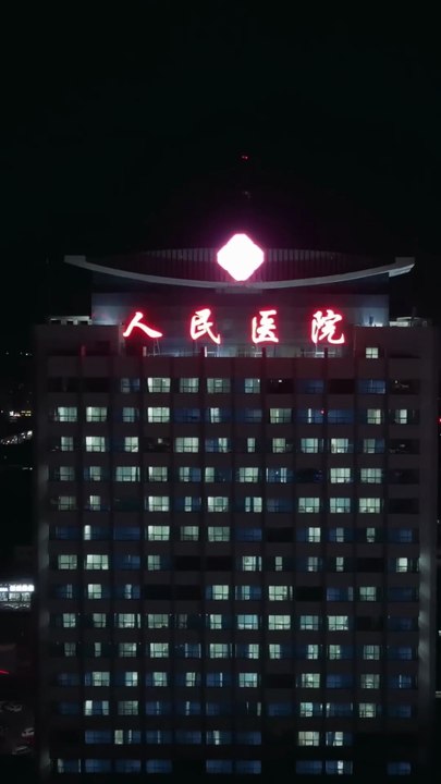 【FULL】Rose In Fire | 玫瑰陷入火焰里