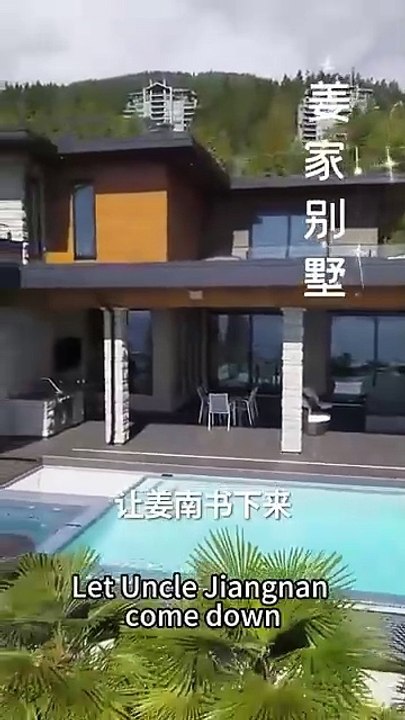 The Unloved Daughter Became The Family's Darling After They Heard Her Inner Thoughts - Full