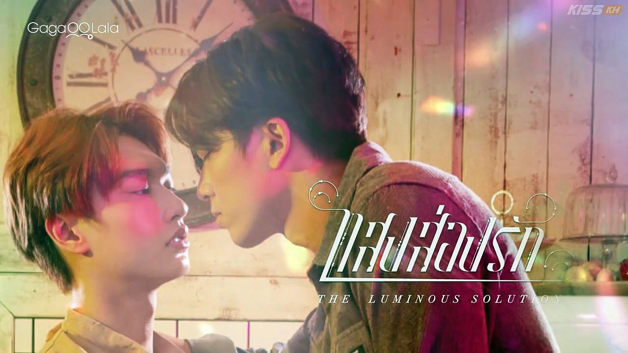 The-Luminous-Solution-Ep-02-Eng-Sub