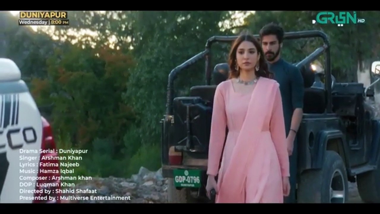 Dunyapur drama new OST Song 2025