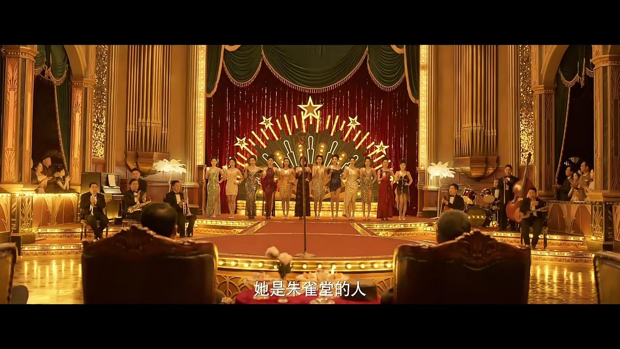 《朱雀堂》定档7月4日！万茜秦俊杰的乱世浮生  #万茜 #秦俊杰