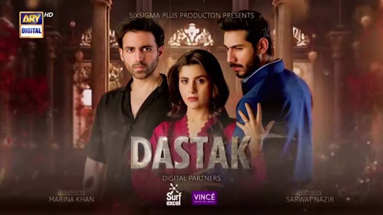 Dastak 2nd Last Episode Ali_Raza_Sohai_Ali___Feroz_Kadri___4_July_2025___ARY_Digital_Drama(360p)