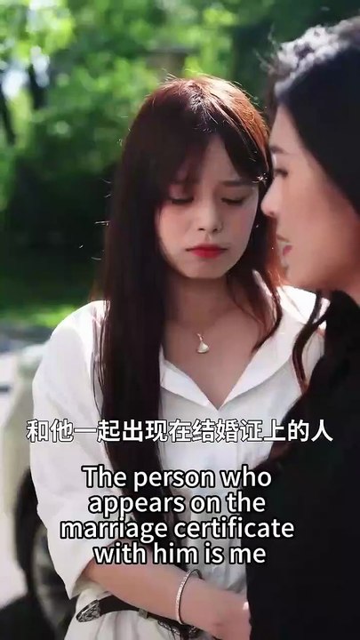 Reborn in Vanishing / Kill my Identity