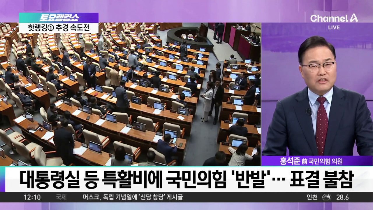 민생회복 소비쿠폰, 21일부터 전 국민 1인당 15만 원 지급