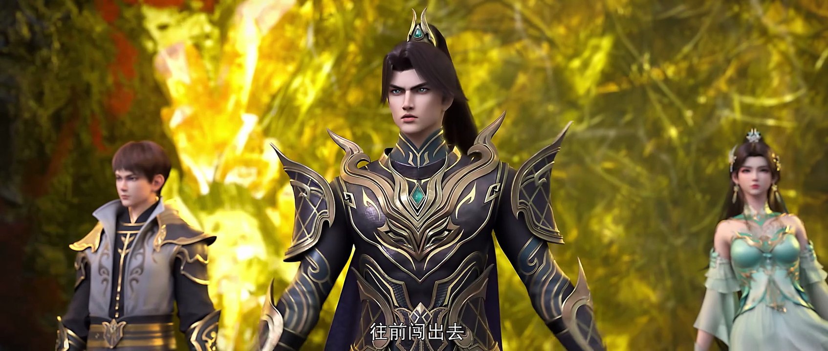 斗破苍穹年番第154集 4K 鬥破蒼穹年番 Fights Break Sphere E154