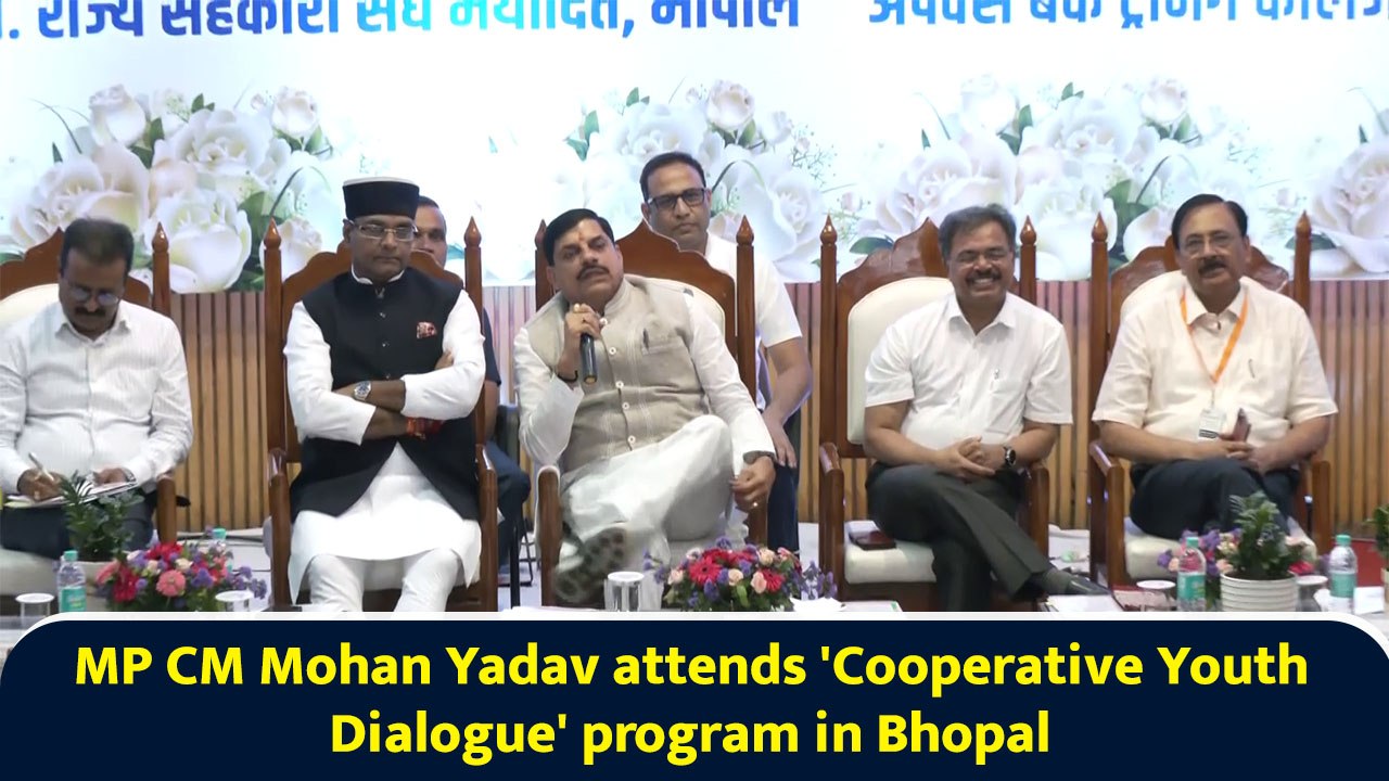 MP CM Mohan Yadav attends 'Cooperative Youth Dialogue' program in Bhopal