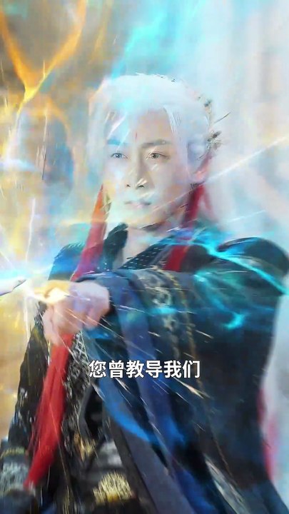 我有一根金手指（70集）李星辰&刘金妍&何嘉怡 (2025)