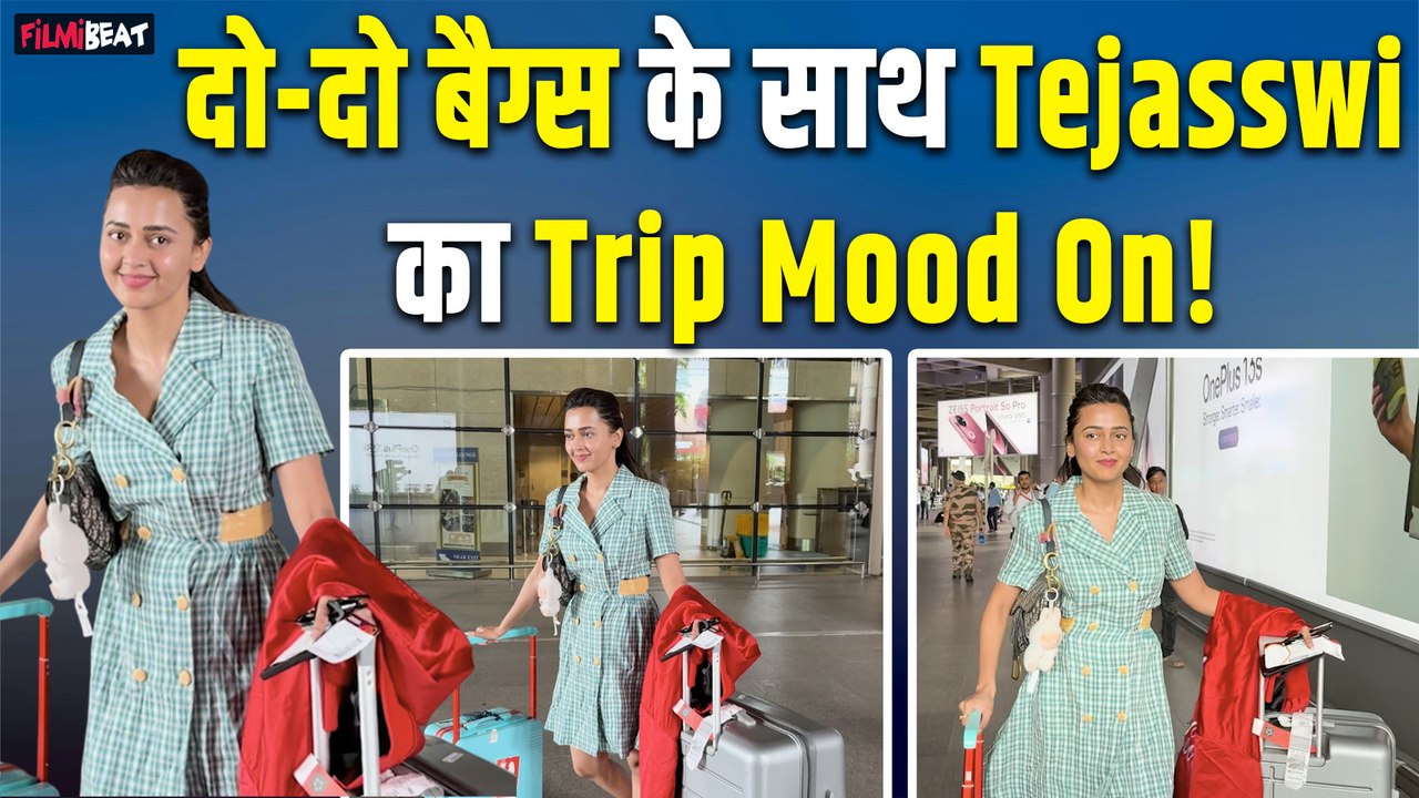 Tejasswi Prakash का Trip Mood On, दो-दो बैग्स के साथ Airport पर हुई Spot!