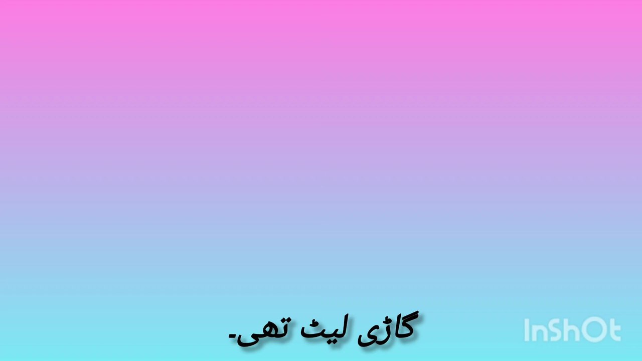 jokes/Urdu jokes/funny jokes