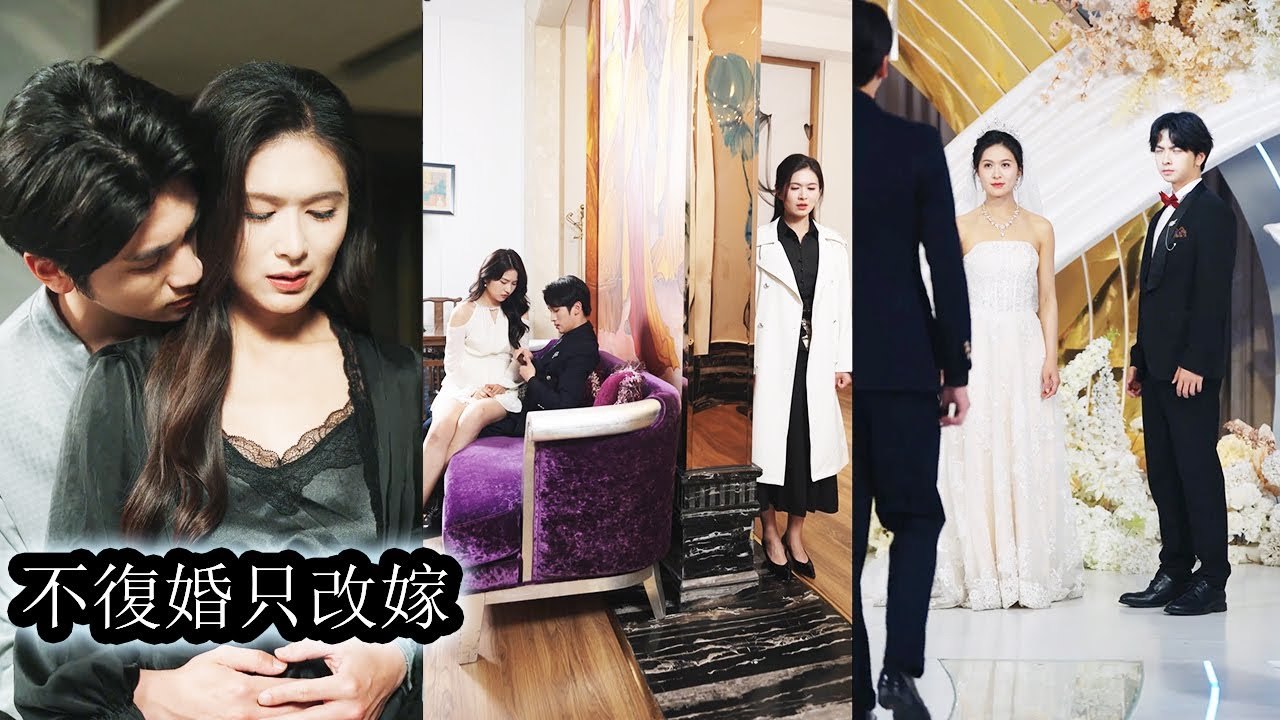 She loved him deeply, but he saw her as a stand-in. Heartbroken, she left, watching him go mad