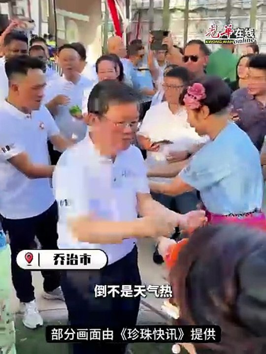 乔治市世遗庆典开跑 走走吃吃玩玩 一条街不够你逛