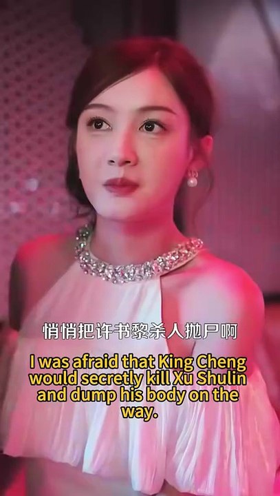 Peran Gadis Jahat Cocok Untukku | I Like Became A Villainess | Drama China | SUB INDO