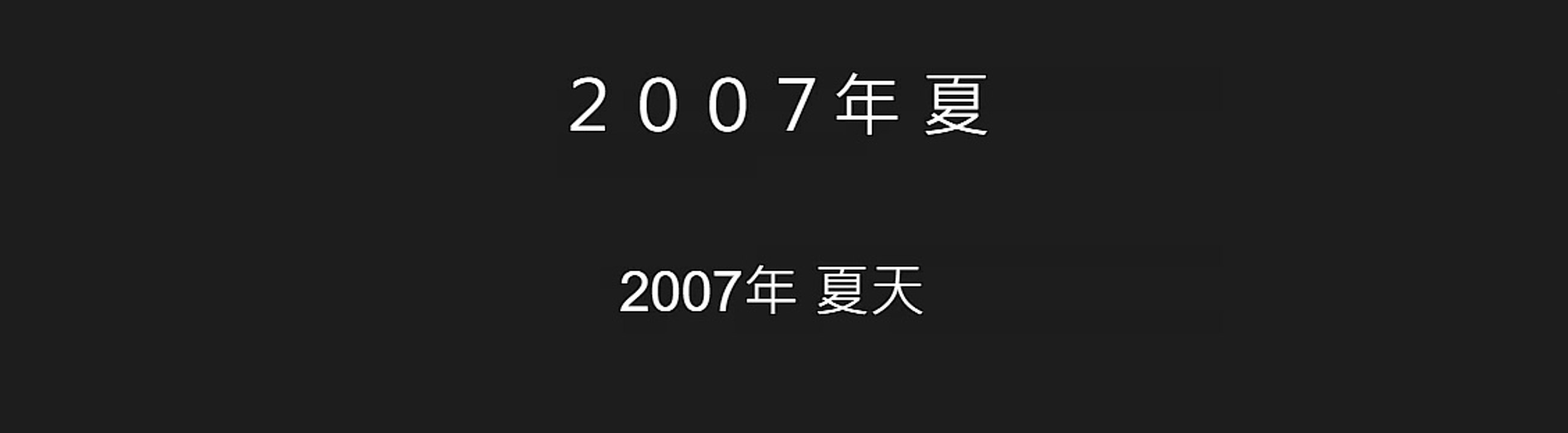 录制_2025_04_13_20_52_35_751