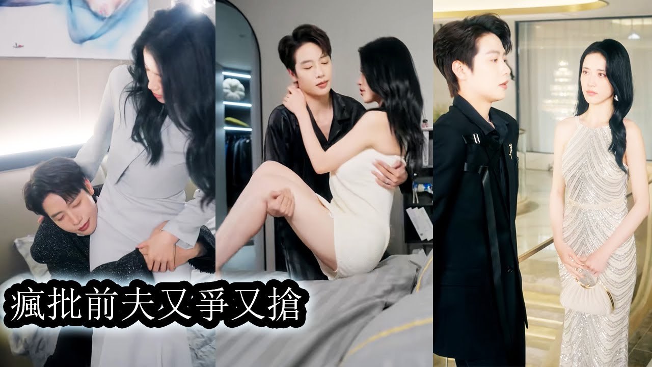 Reunion stirred his longing—he tricked her into a 3-year marriage and craved her every night