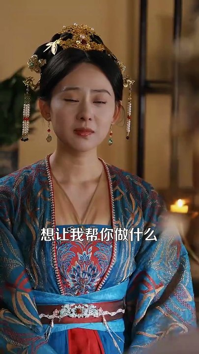 步步沦陷，娇妃她有亿点强（下）杨鹏丞＆陈羽翎