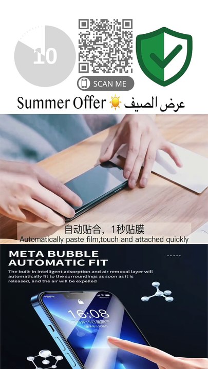 60 Seconds to Unbreakable: The Magic of Nano-Tech Tempered Glass!