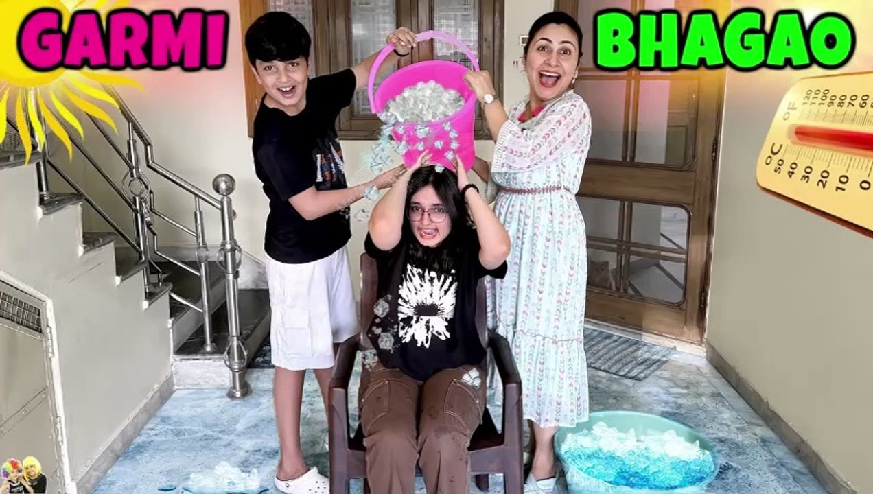 GARMI BHAGAO _ Summer time masti _ Aayu and Pihu Show