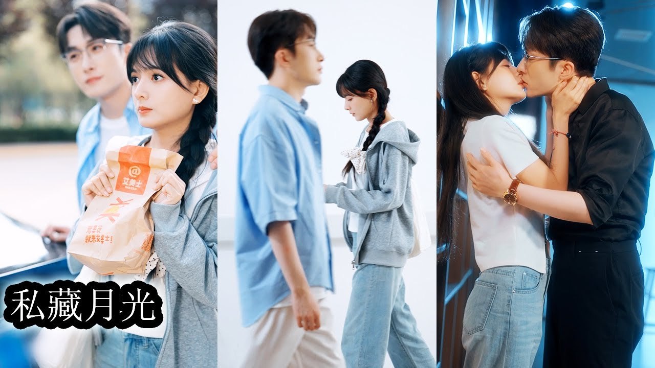 She slept with the cold professor after drinking—his gentle love pulled her into deep obsession