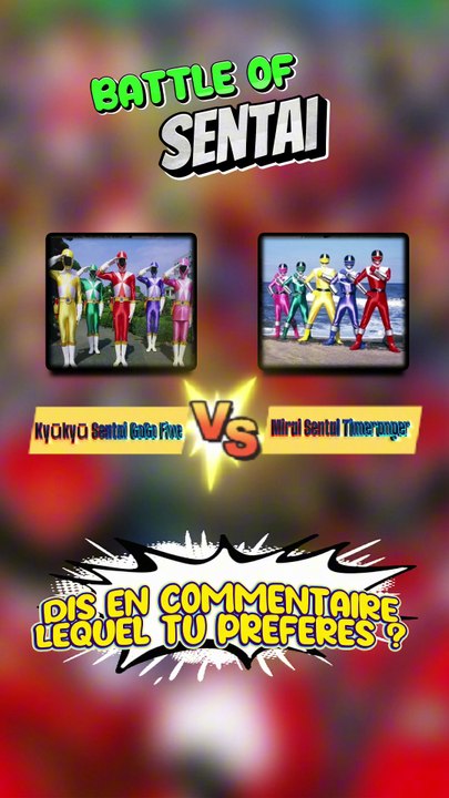 Battle Of Sentai Round 12
