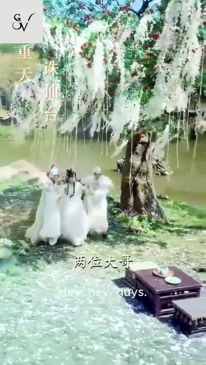 An Heiress's Rise from Exile to Empire [Full]