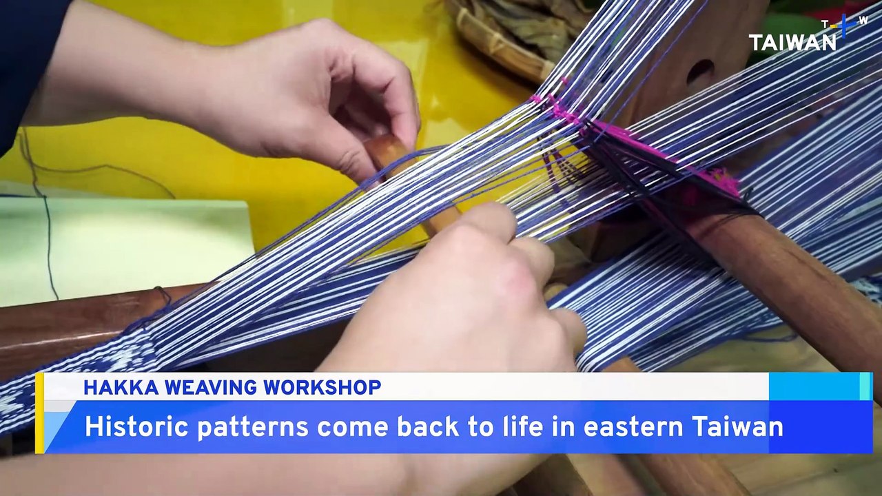 Hakka Weaving's Revival