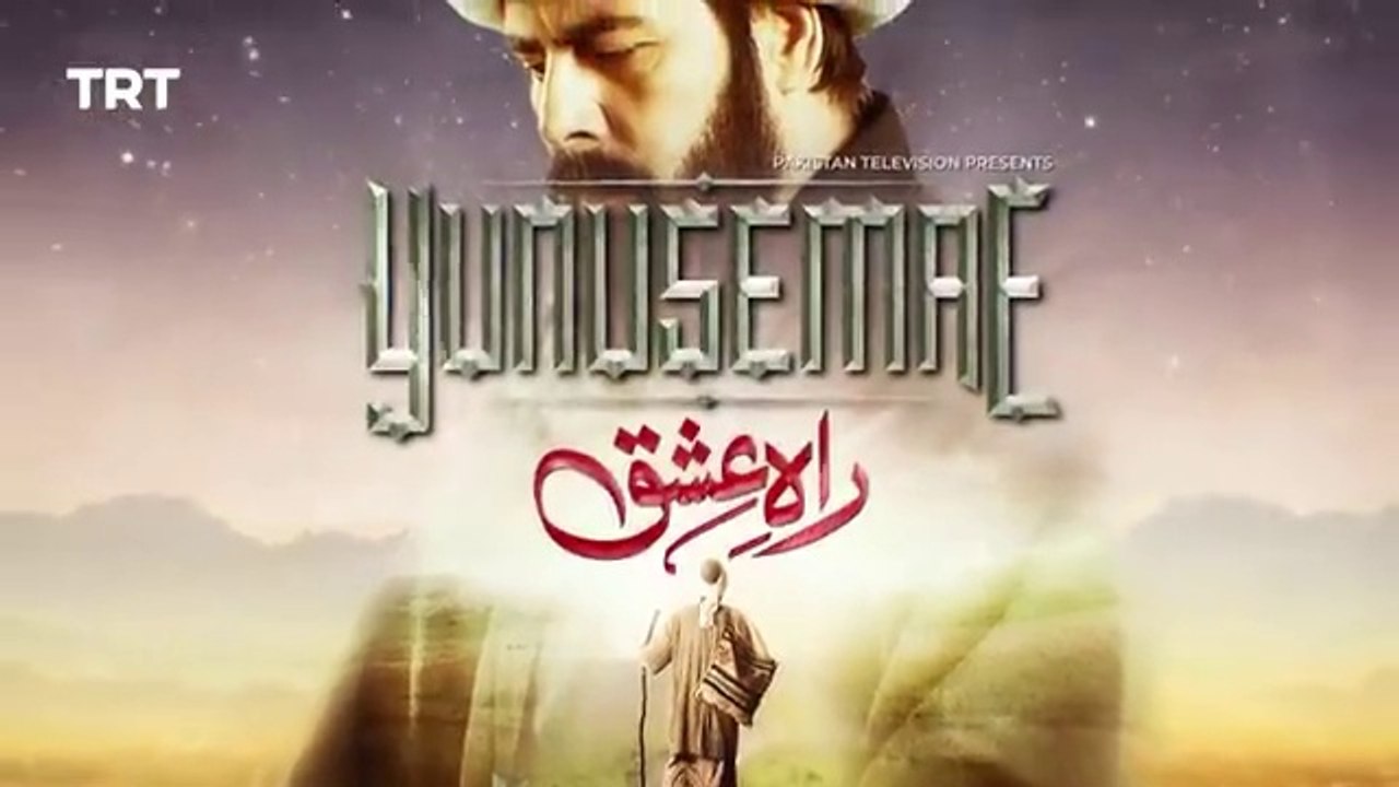 Yunus Emre - Rah e Ishq Season 01 Episode 07 [ Urdu Dubbed ] BY PTV
