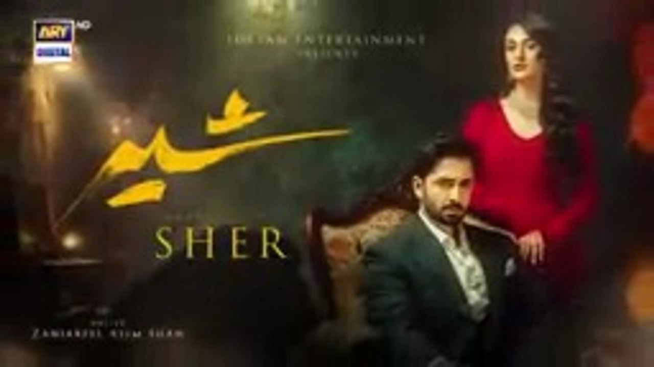 Sher Episode 16 - Exciting Pakistani Drama Episode You Can't Miss! 🎬