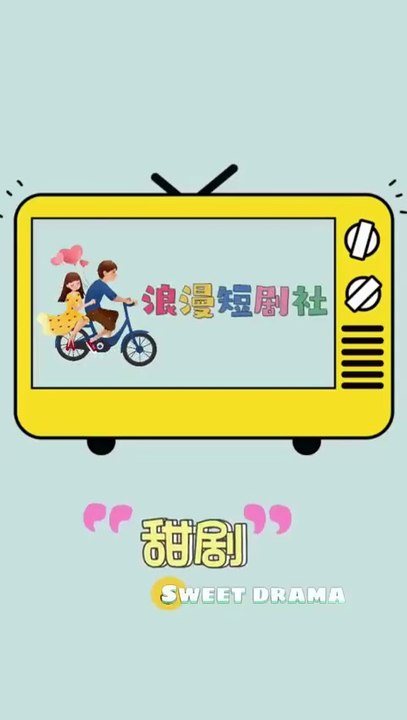 BENEATH HIS SILENCE.  Full in Eng sub _