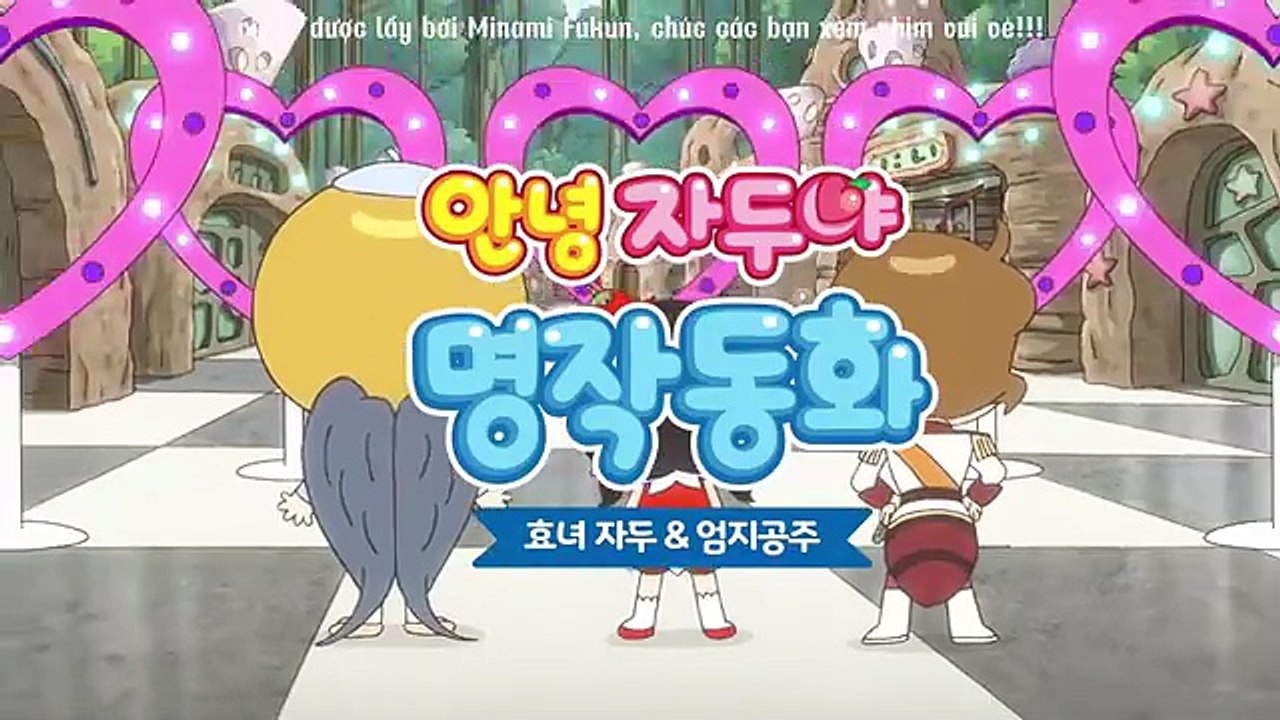 Hello Jadoo: Mythical Fairy Tales (Full Special)