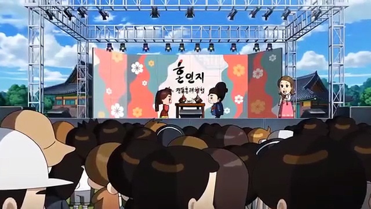 Hello Jadoo: The Secret of Jeju Island (Full Movie)