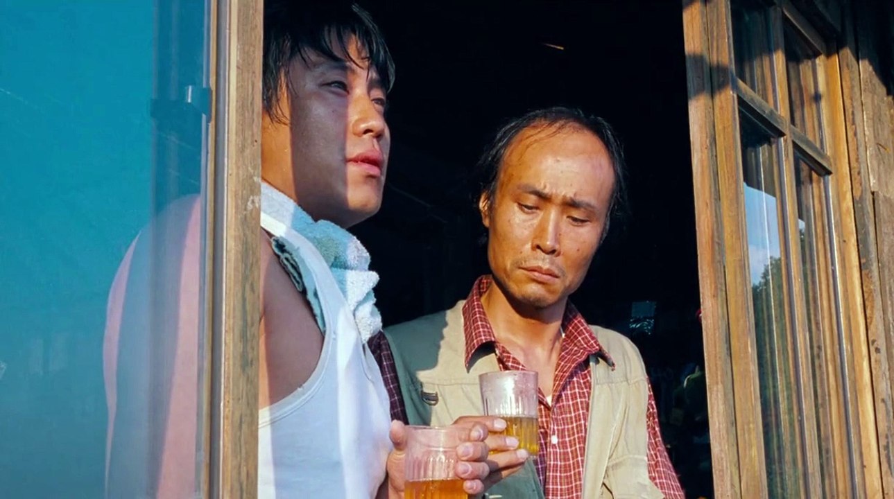 Save The Green Planet