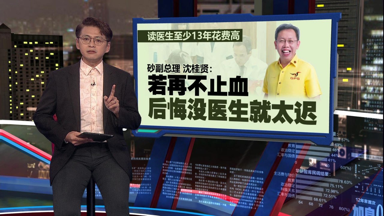 指中介机构在本地合法招聘   祖基菲里：无法禁医生外流工作