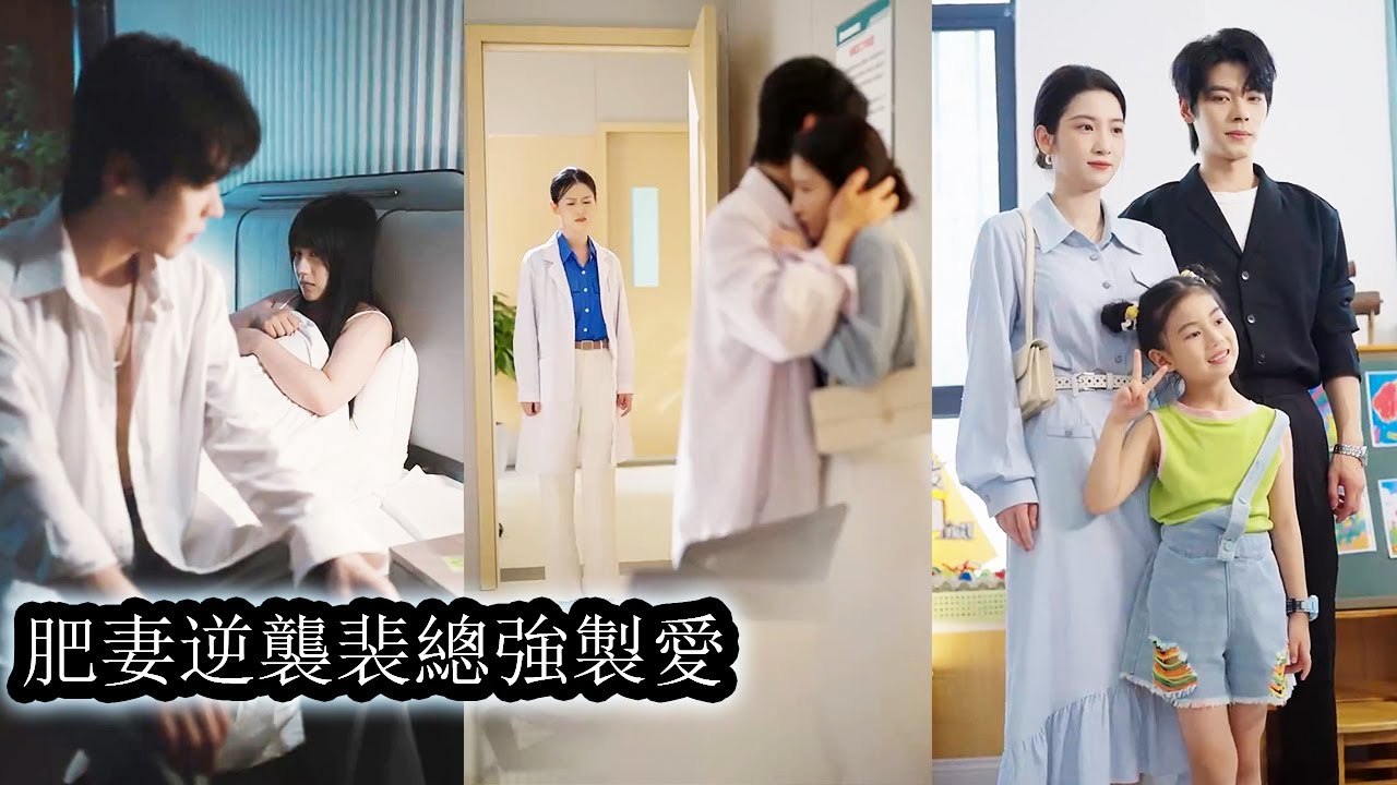 After 7 years, the once-fat girl became a stunning star—her ex crawled back, begging to be her lover