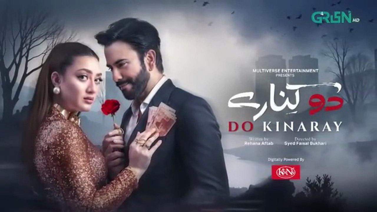 Do Kinaray Episode 20