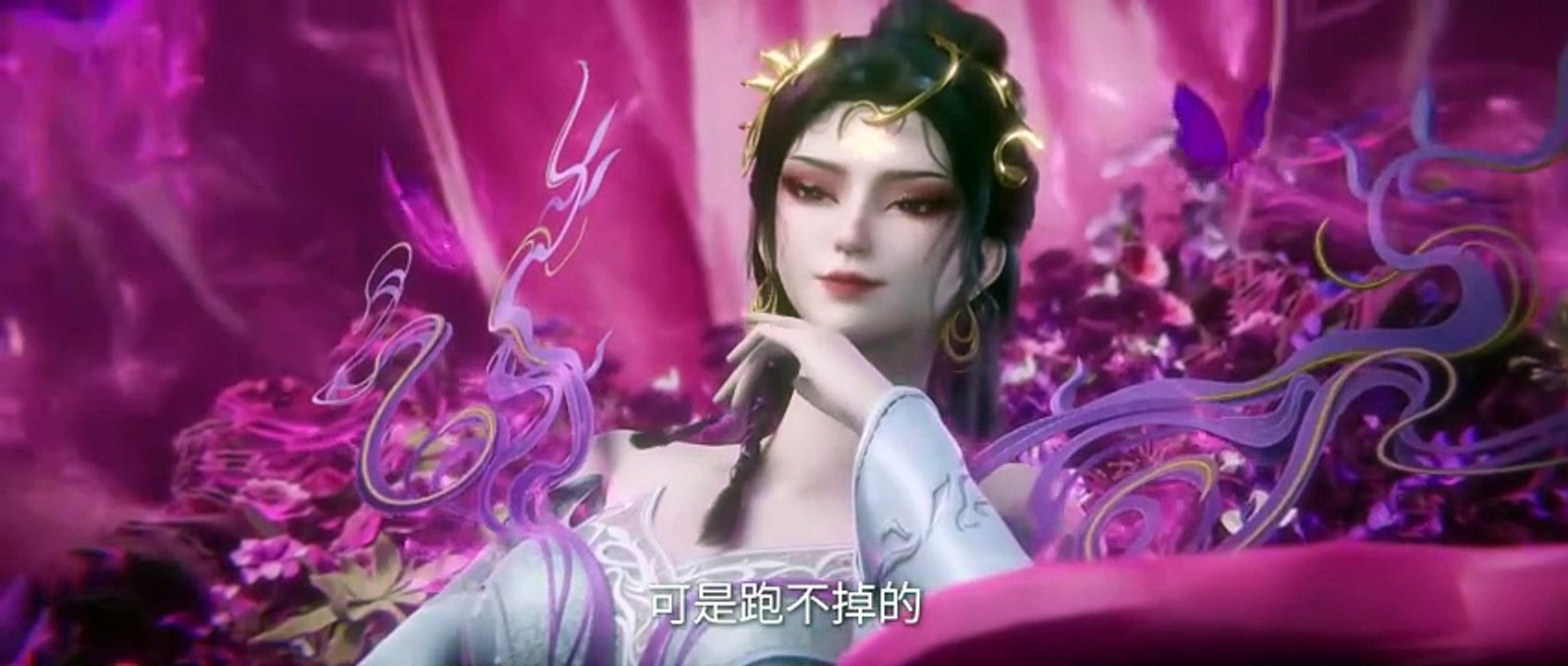 仙逆 Renegade Immortal Episode 98 🌟 - Epic Adventure Continues!