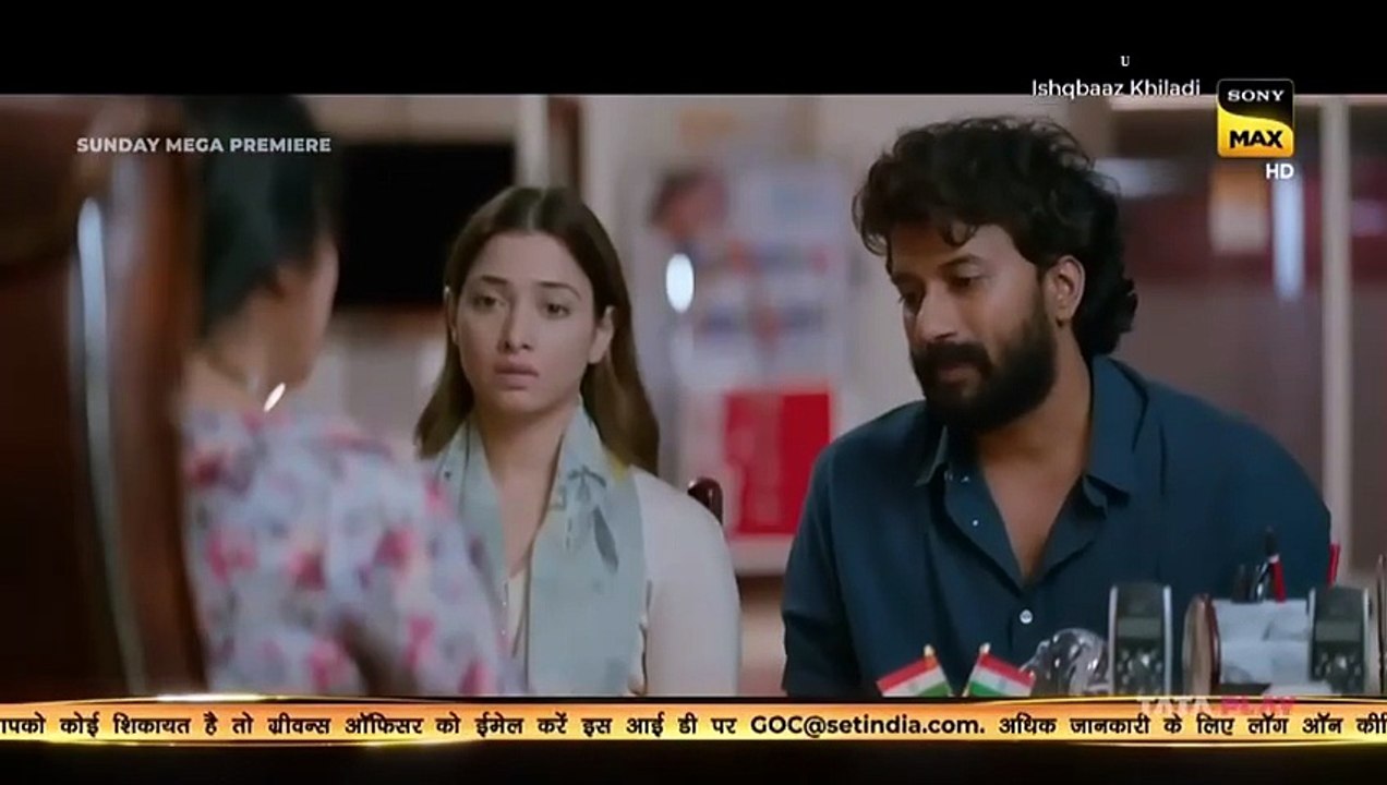 PART2 ishqbaaz khiladi 2025 HDTVRip hindi dubbed 720p[Trim]