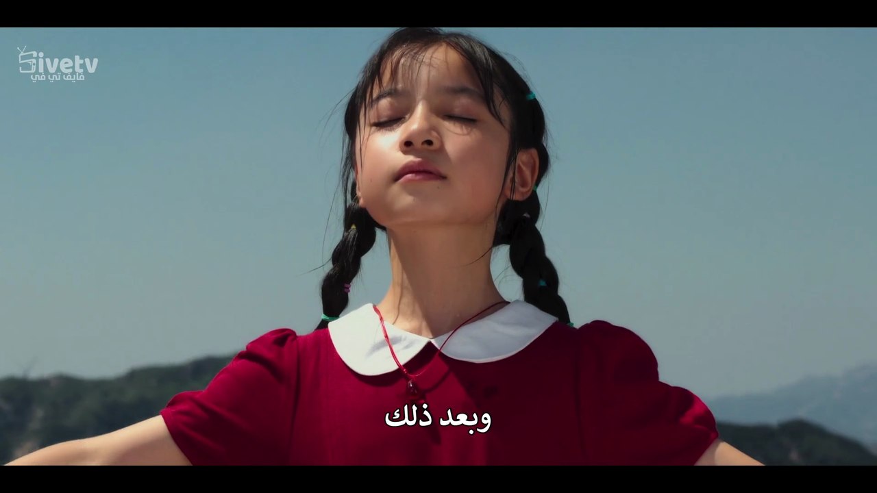 مسلسل صيني جيلنا Our Generation الحلقة 1 مترجمة