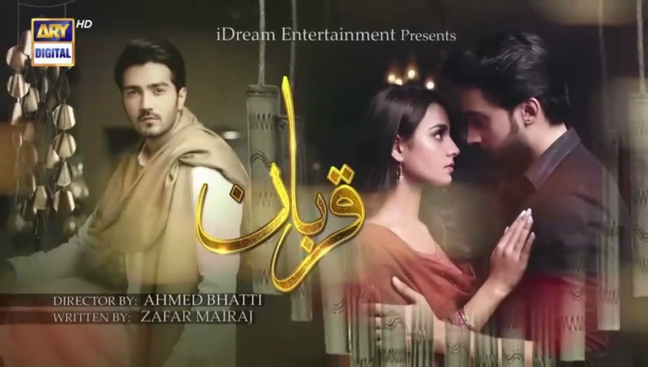 Qurban Episode 18 _ Bilal Abbas