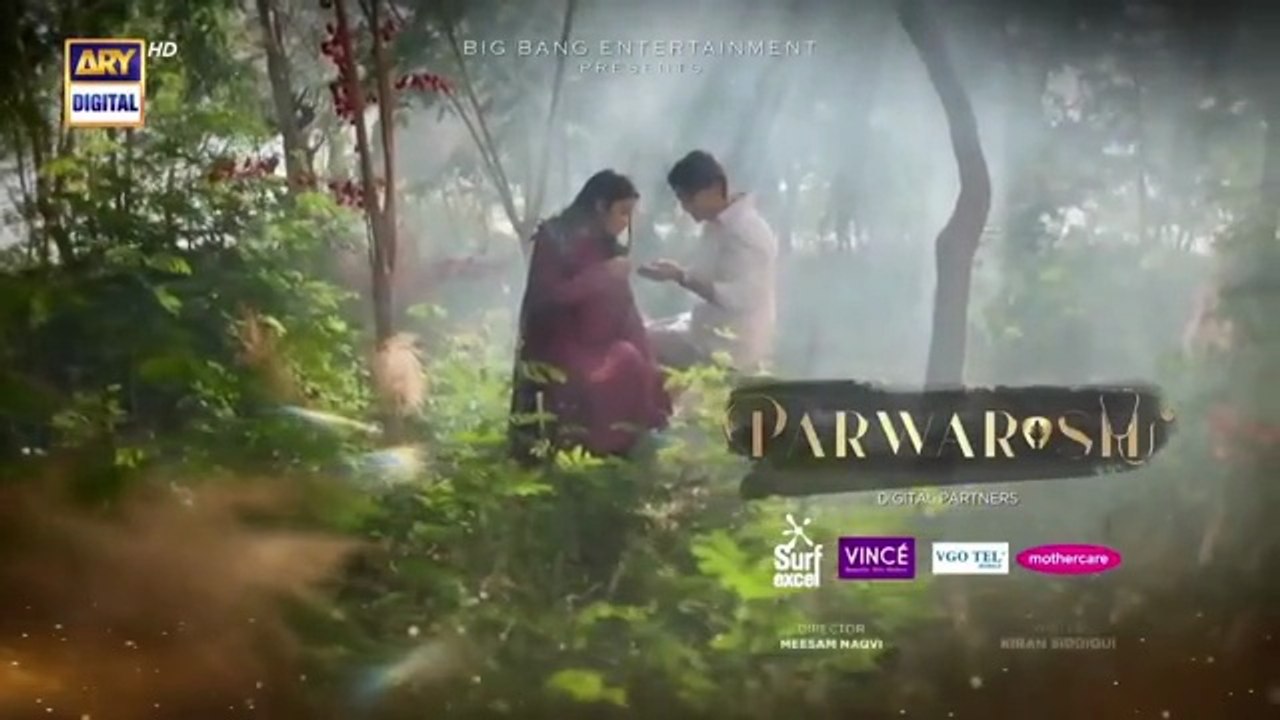 Parwarish Episode 29 | Aina Asif | Samar Jafri | 15th July  2025 | ARY Digital Drama