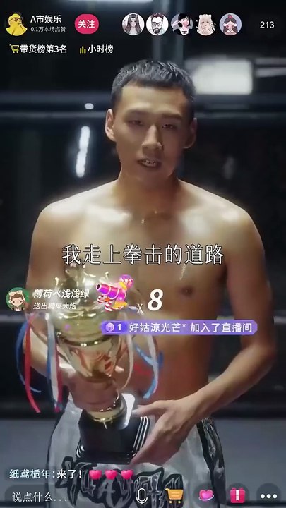 The One Who Stayed - 99 pearls and a broken heart - 99 pearls