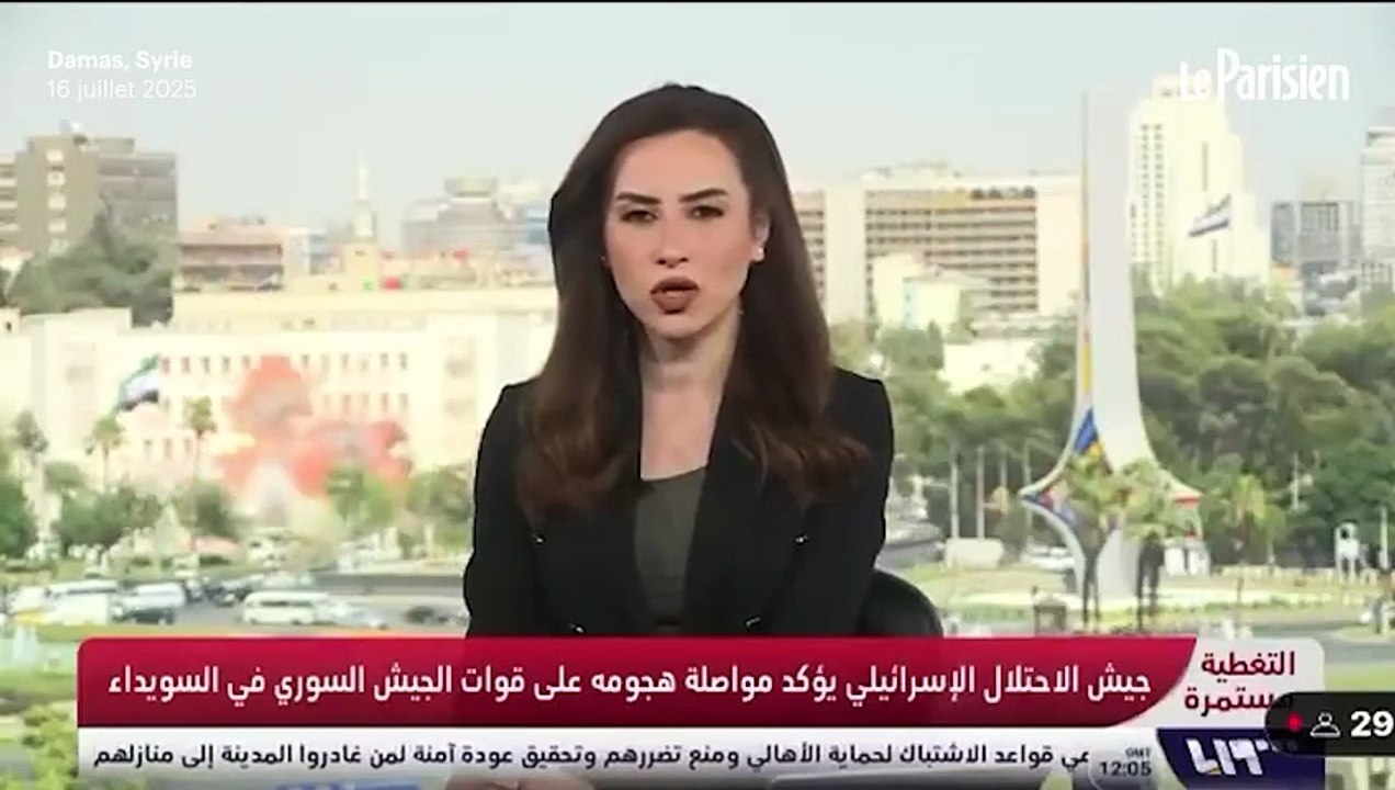 Syrie : Damas bombardé par l'aviation israélienne