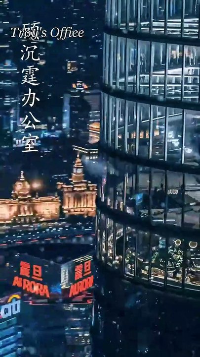 shattered wings chinese drama, retired queen chinese drama