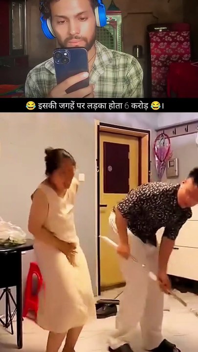 Sidha 6 karod pe atteck funny video 😂 ? #Sidha6 #CrowdAttack #FunnyVideo #RomanticComedy #LadkaHotaTo #ComedySketch #LoveAndLaughter #DesiHumor #ViralVideo #FunnyMoments #RomanticVibes #HumorInLove #DesiRomance #LaughOutLoud #RelationshipGoals