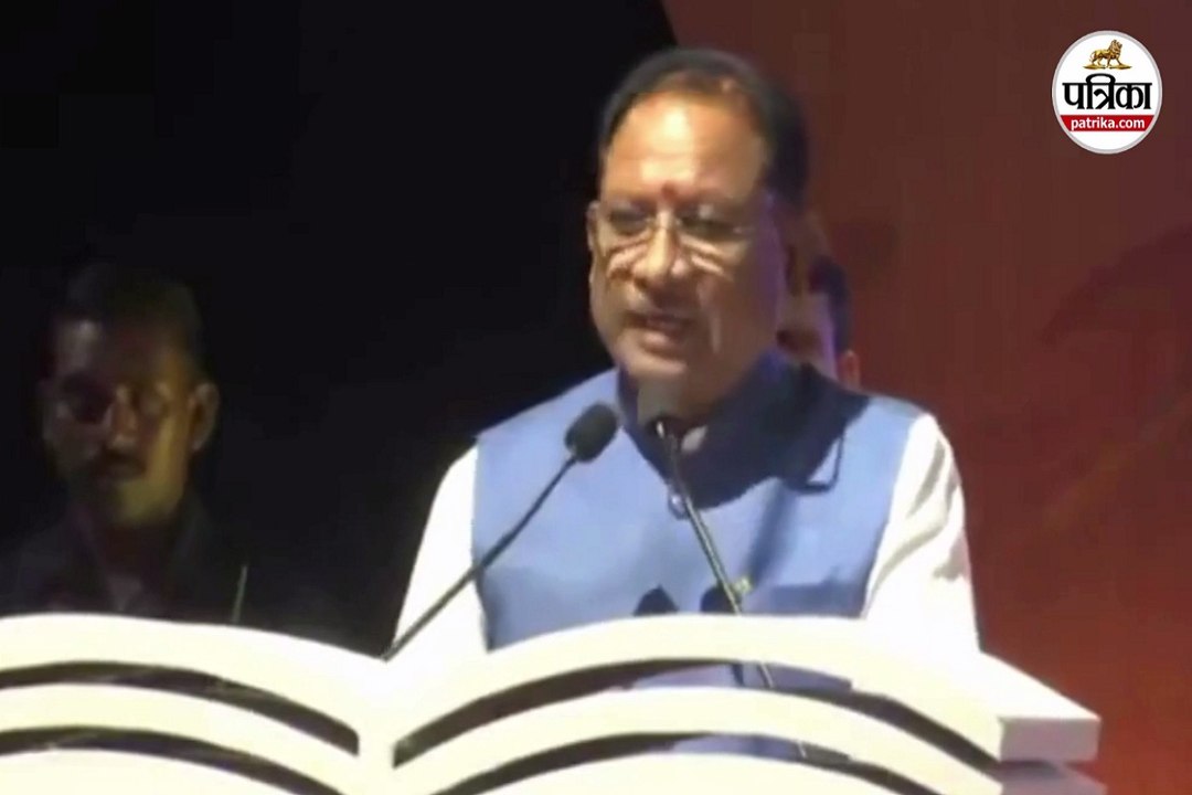 CG News: छत्तीसगढ़ को 2047 तक 75 लाख करोड़ की अर्थव्यवस्था बनाने का लक्ष्य