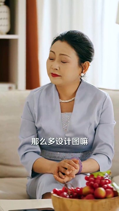 于龙&杨咩咩 - 【偏你来时正逢春】 (下篇)